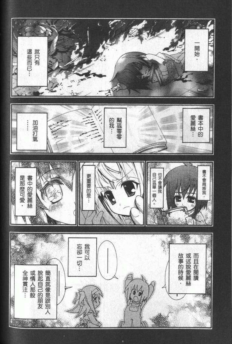 第135页