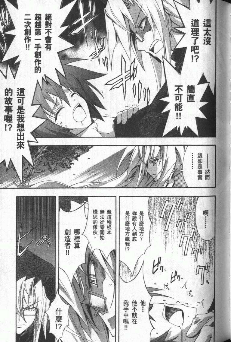 第146页