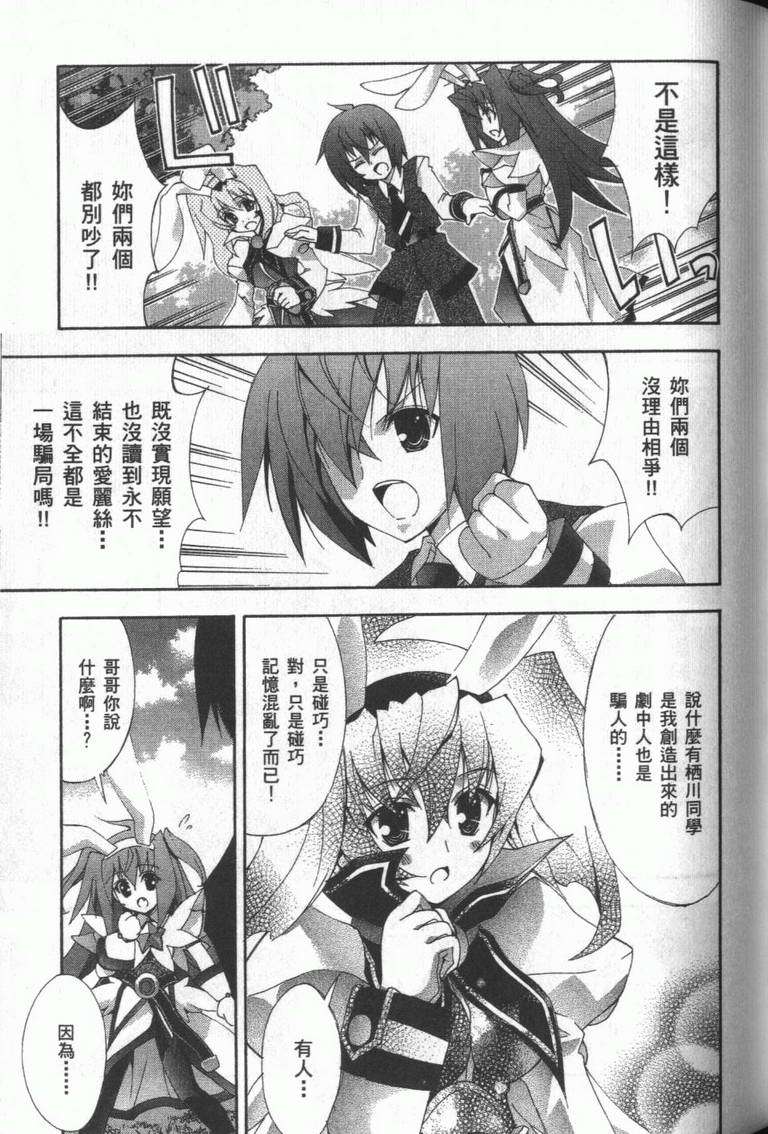 第150页