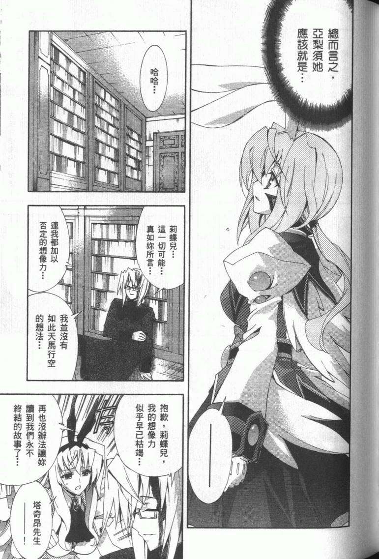 第154页