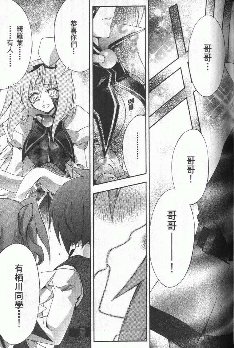 第166页