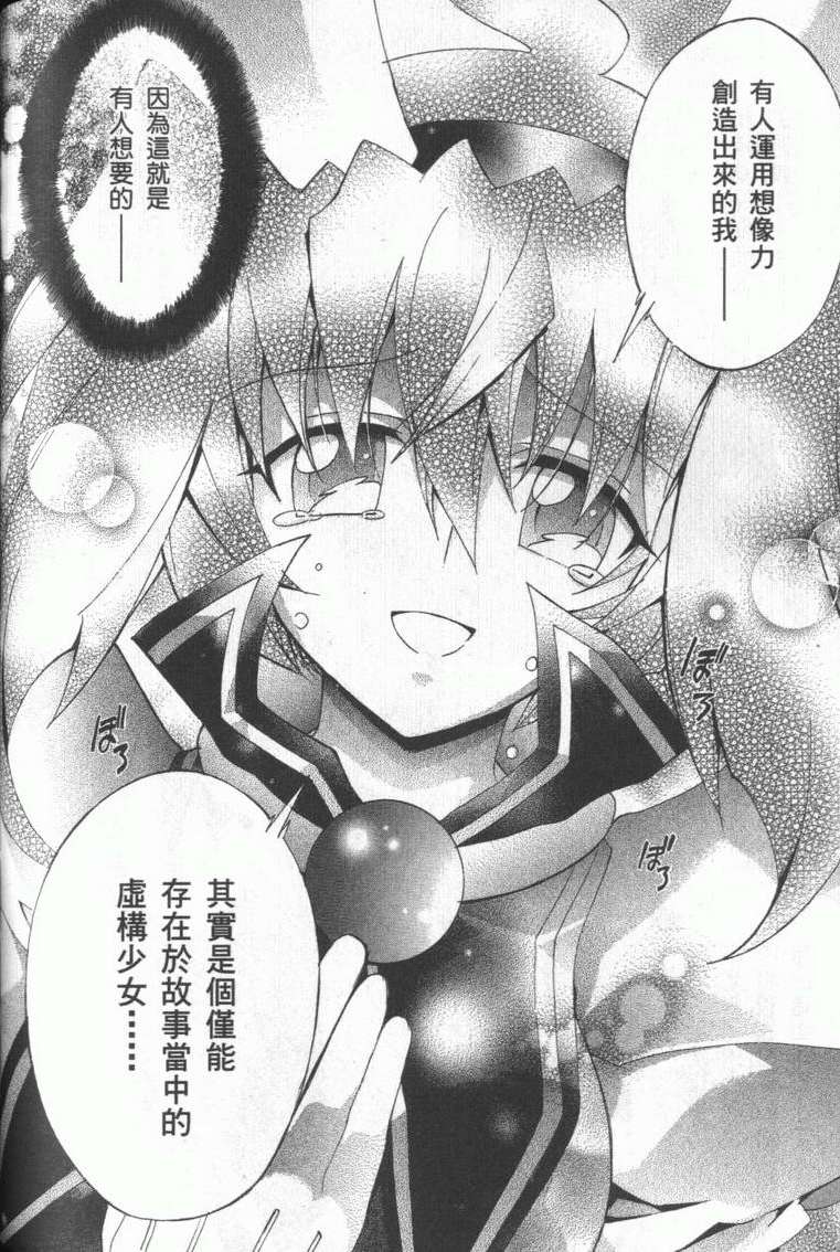 第169页
