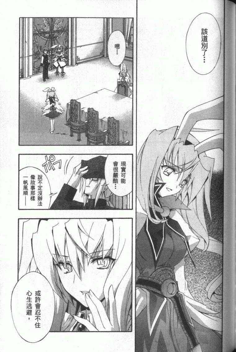 第178页