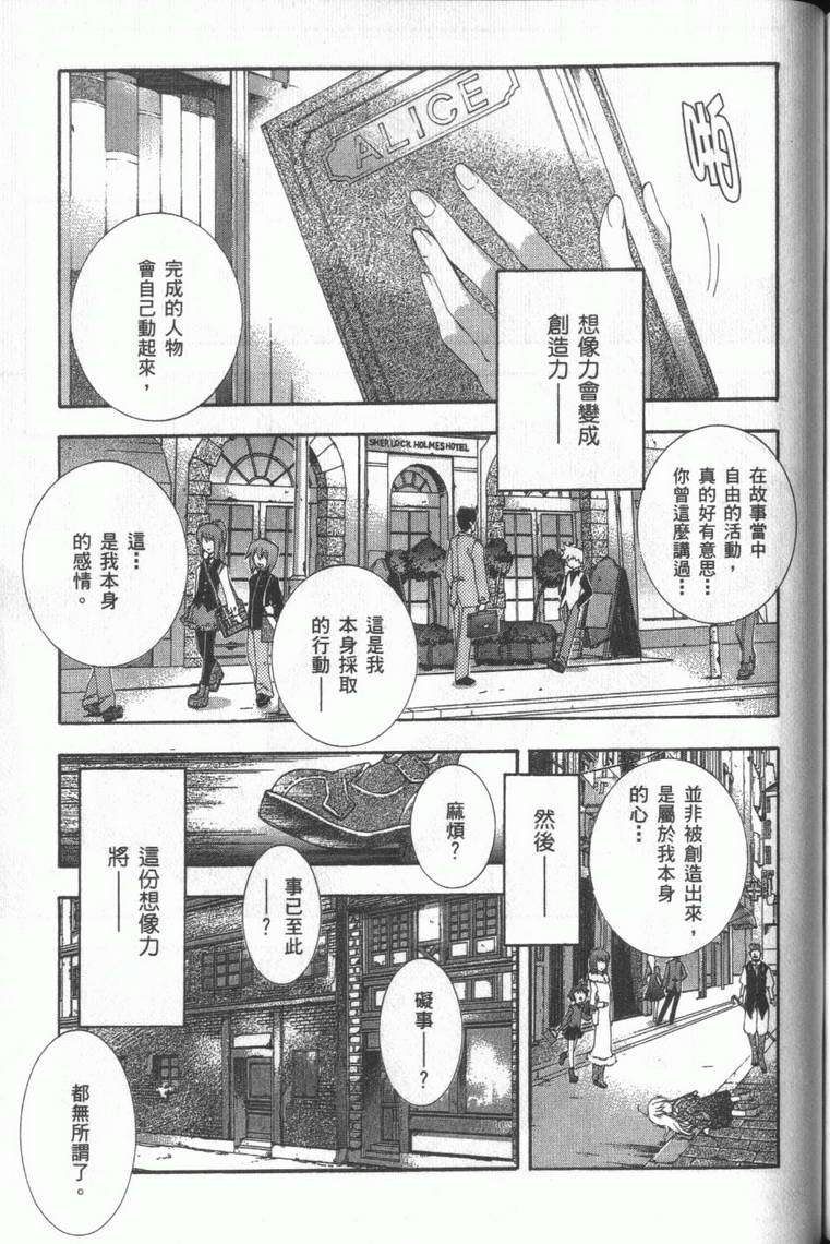第192页