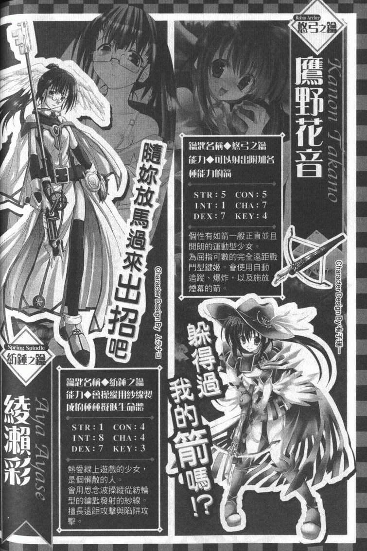 第199页