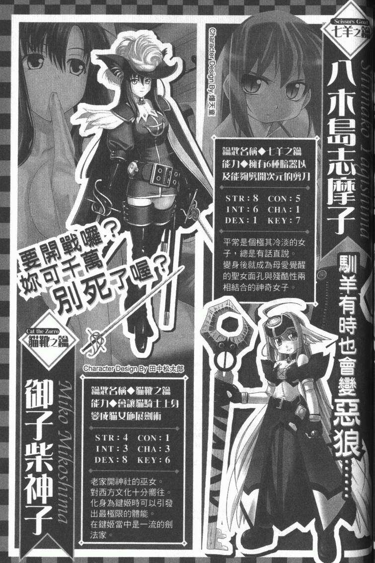 第200页