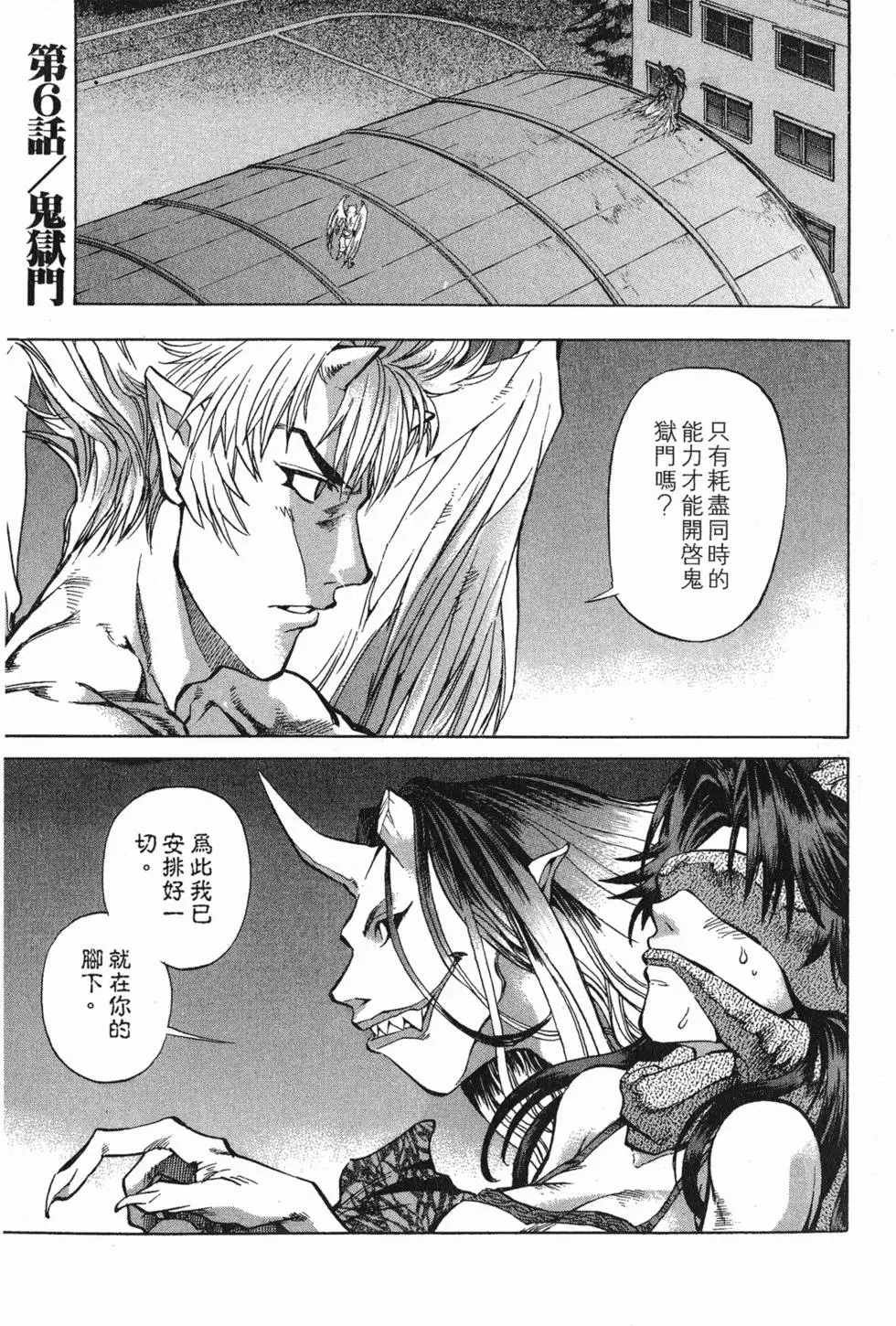 第155页
