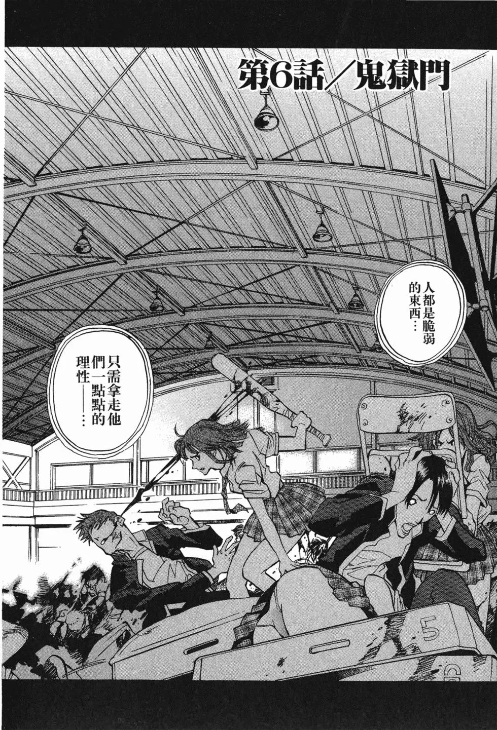 第156页