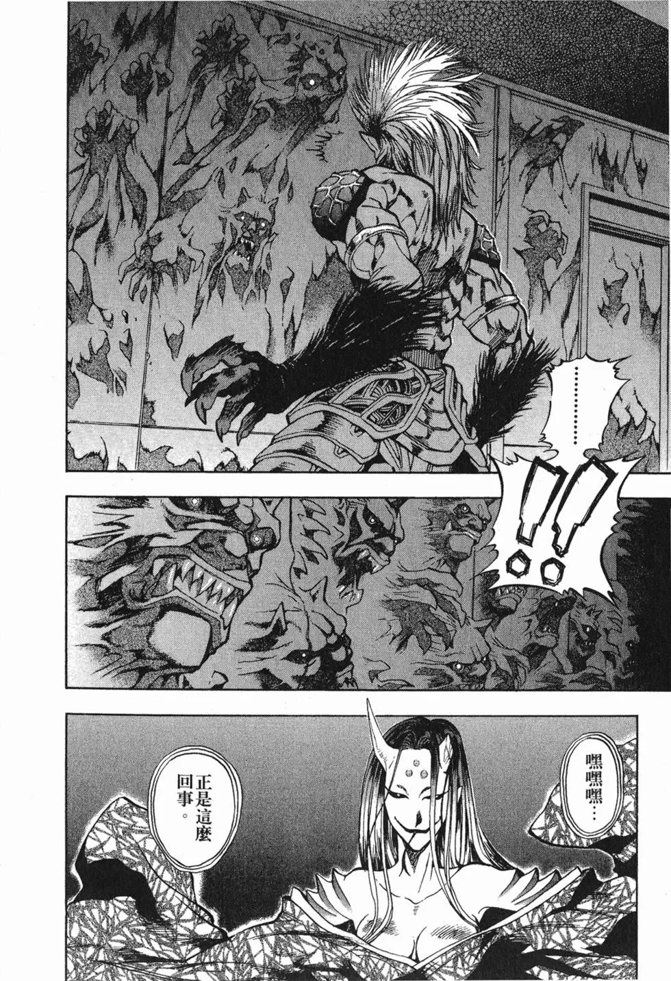 第184页