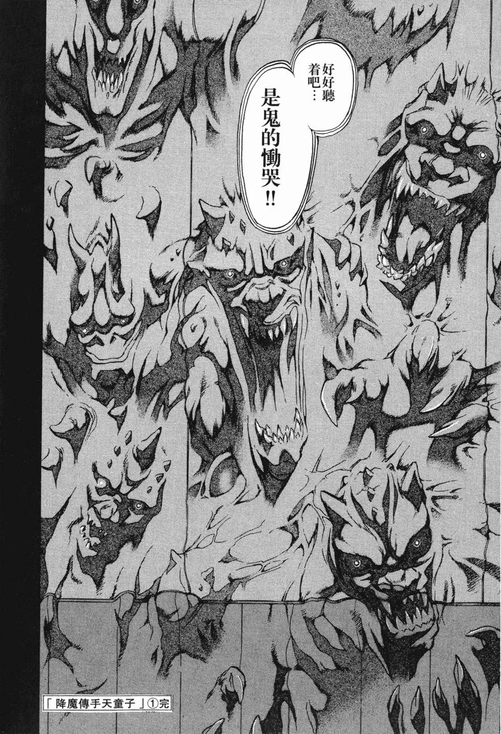 第186页