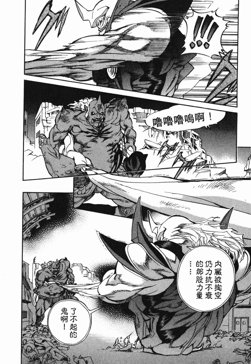 第126页