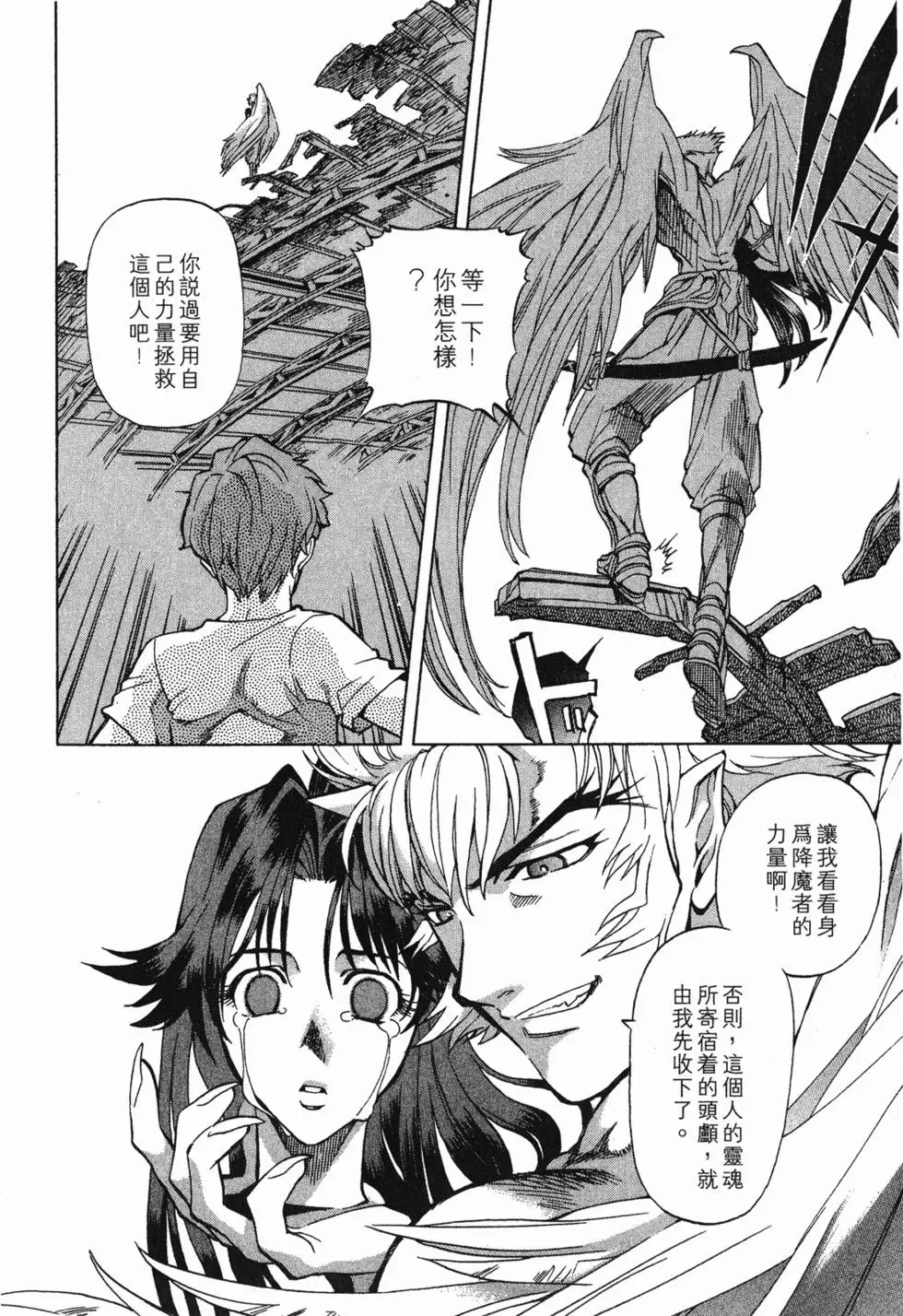 第178页