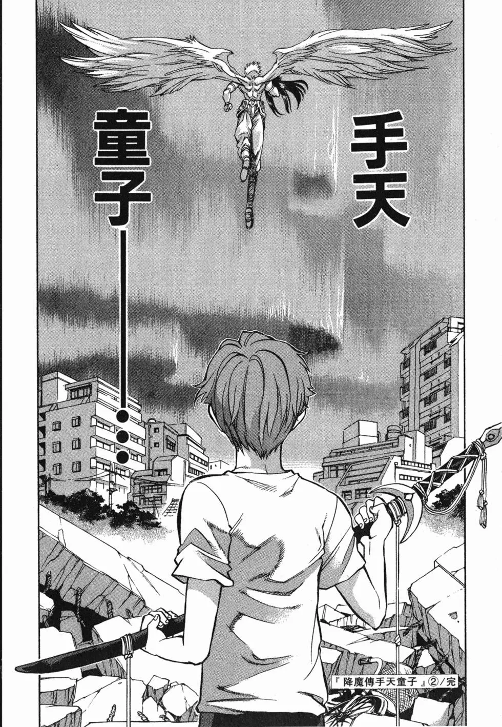 第180页