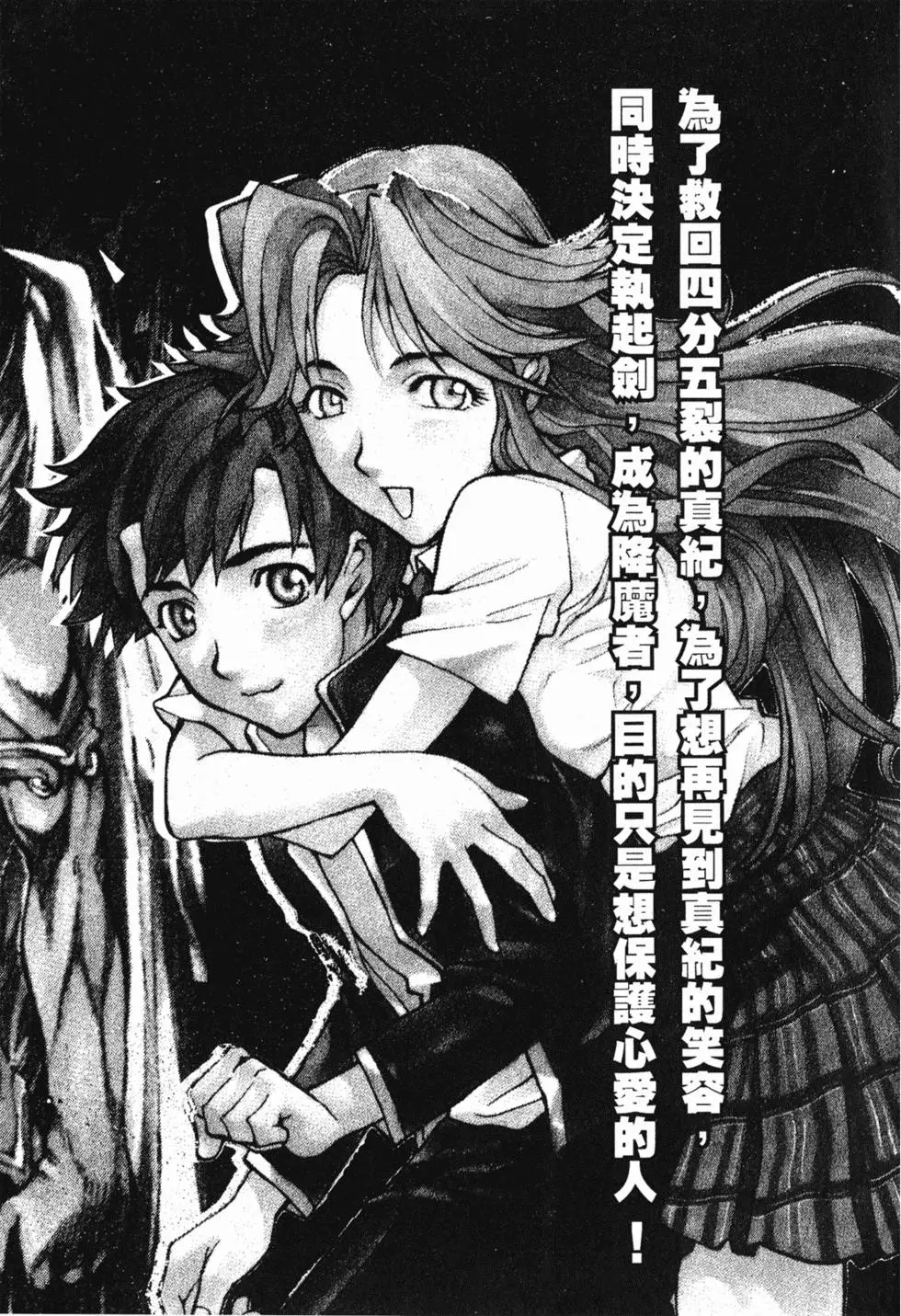 第183页