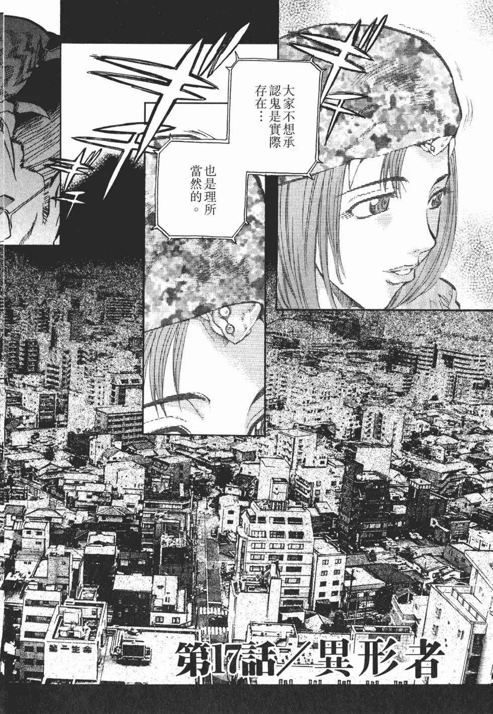 第122页