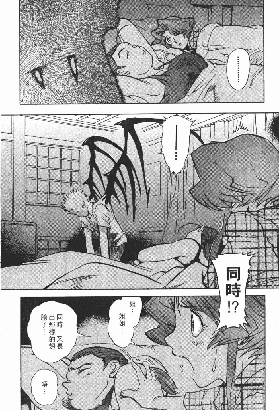 第129页
