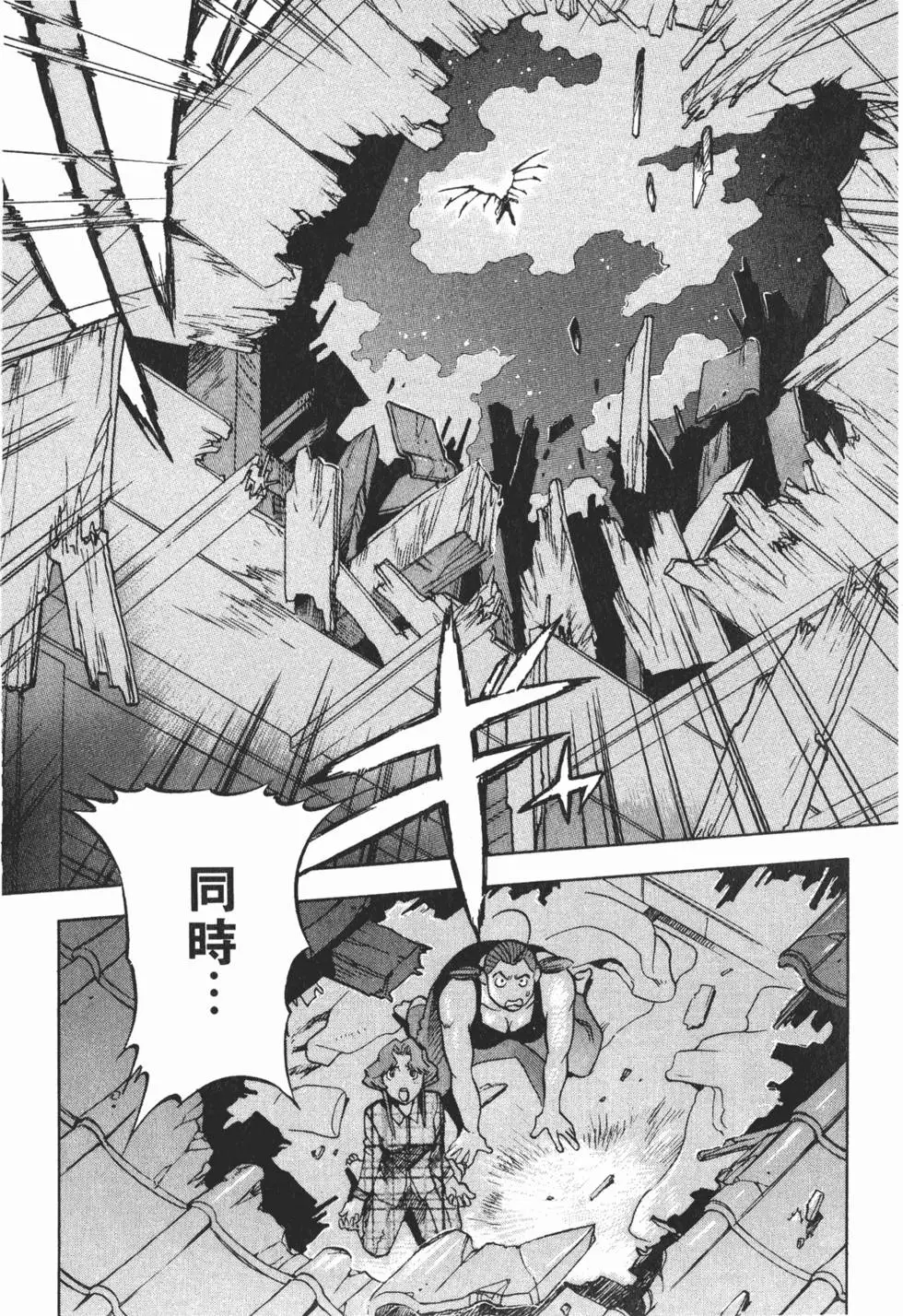 第131页
