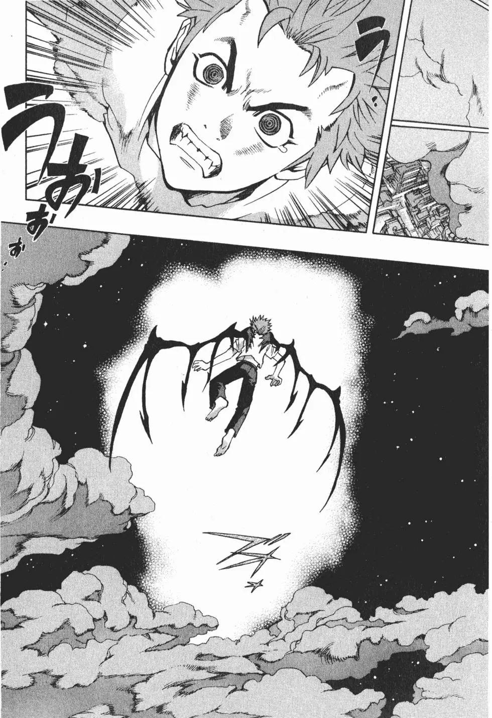 第133页