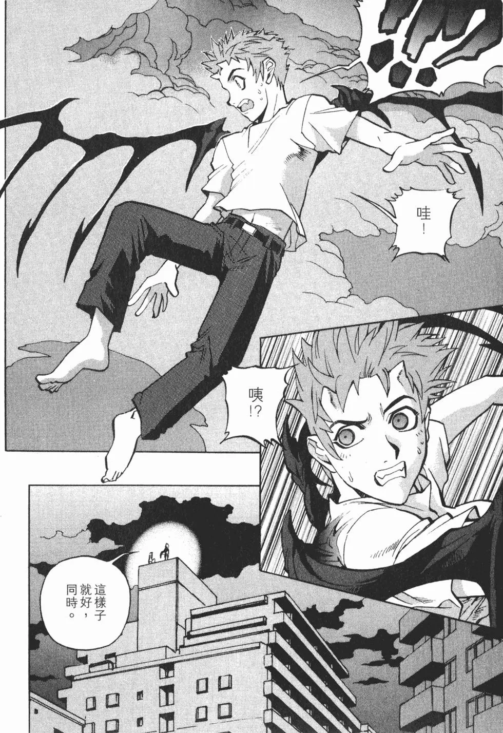 第134页
