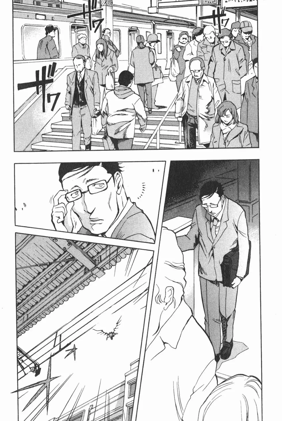 第142页