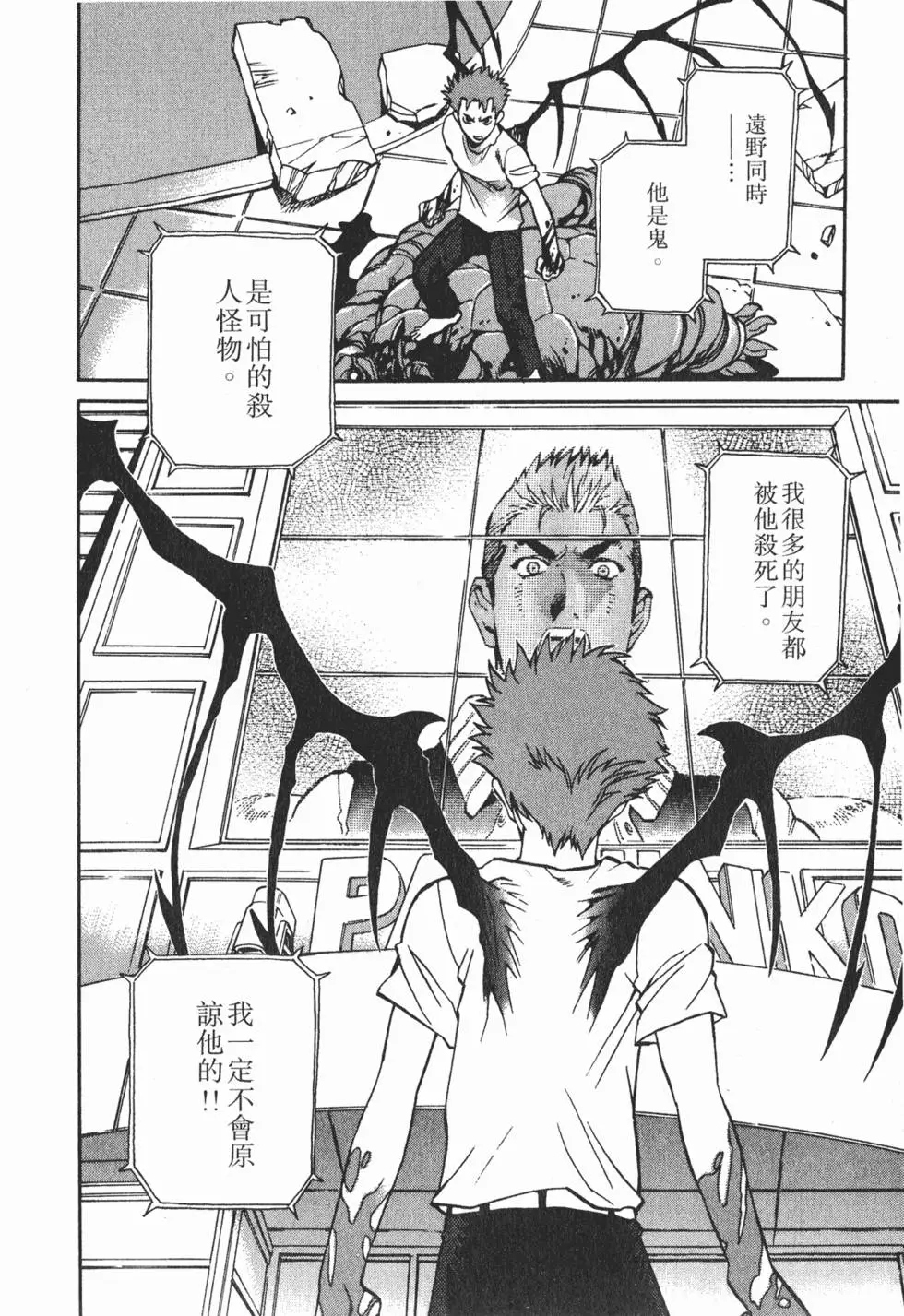 第152页