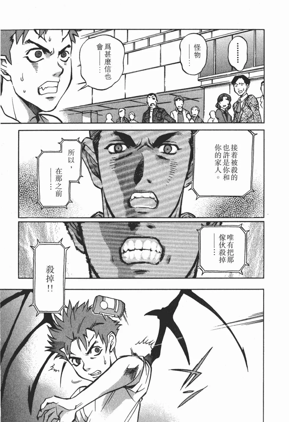 第153页