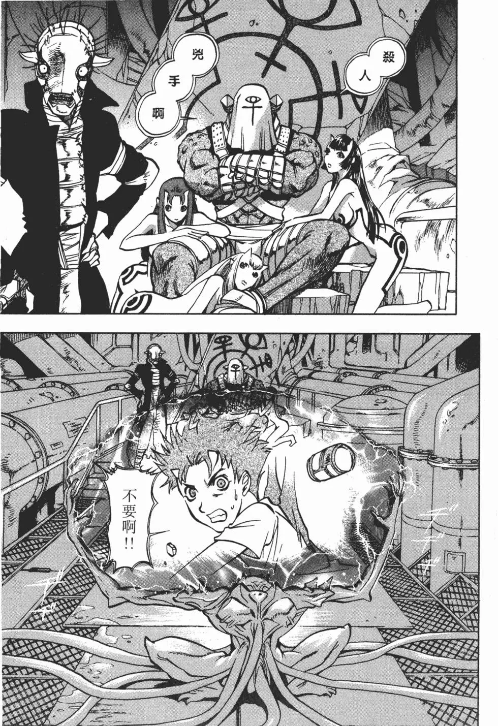 第155页