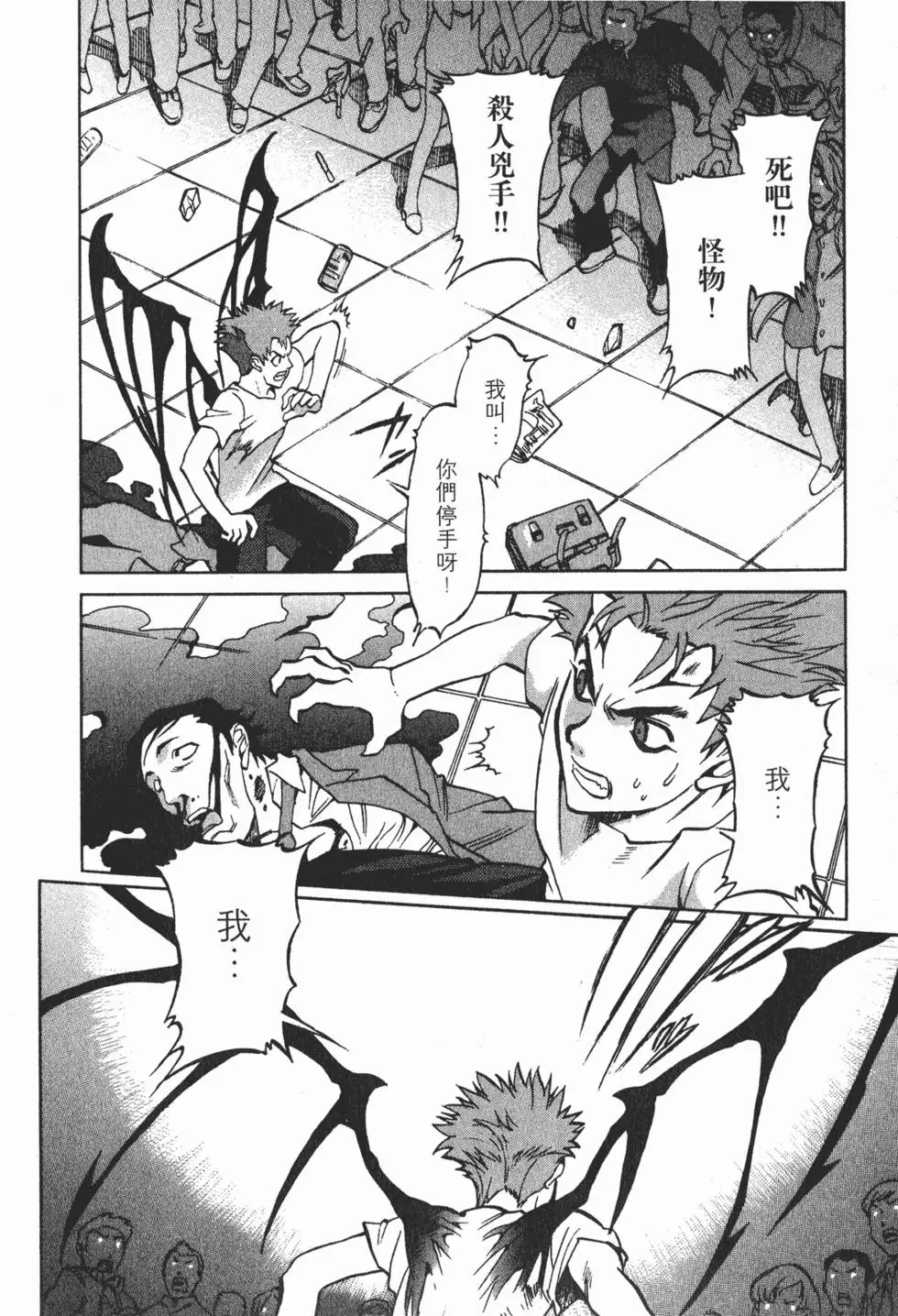 第156页
