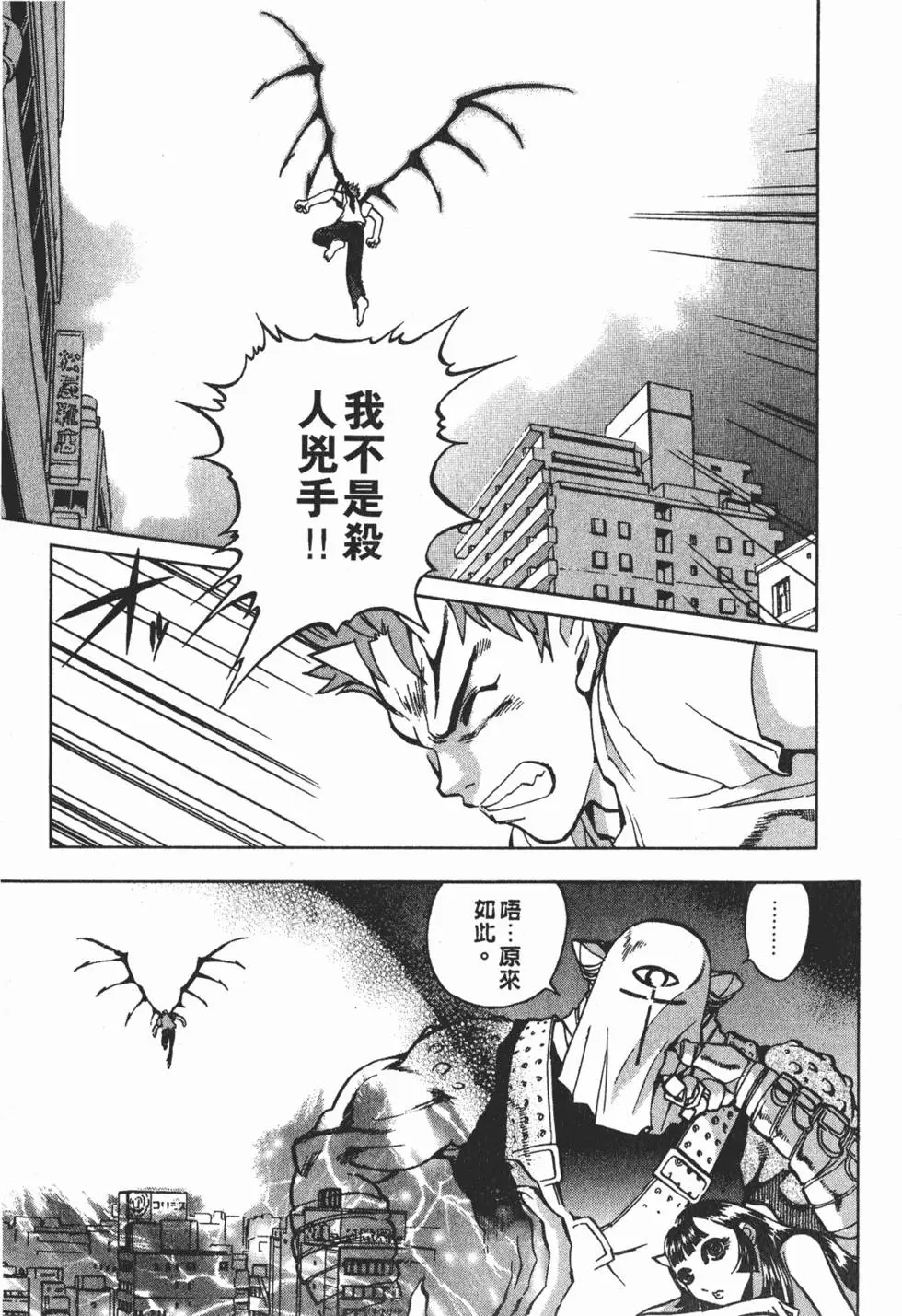 第157页
