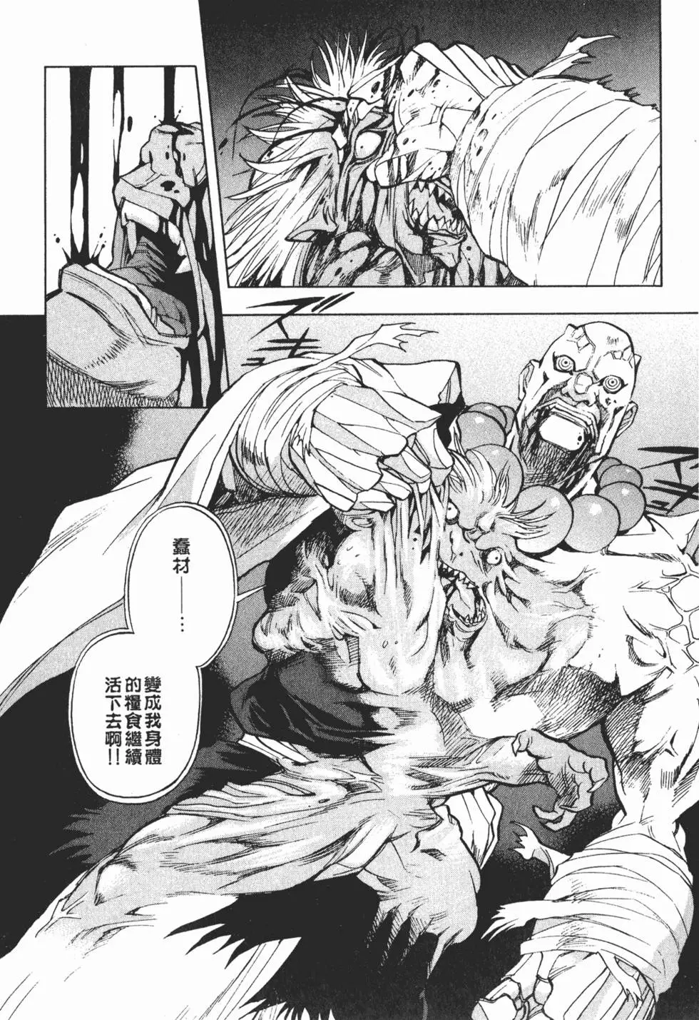 第162页