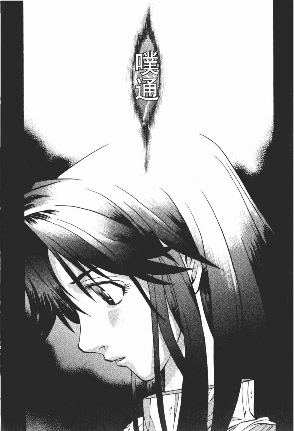 第181页