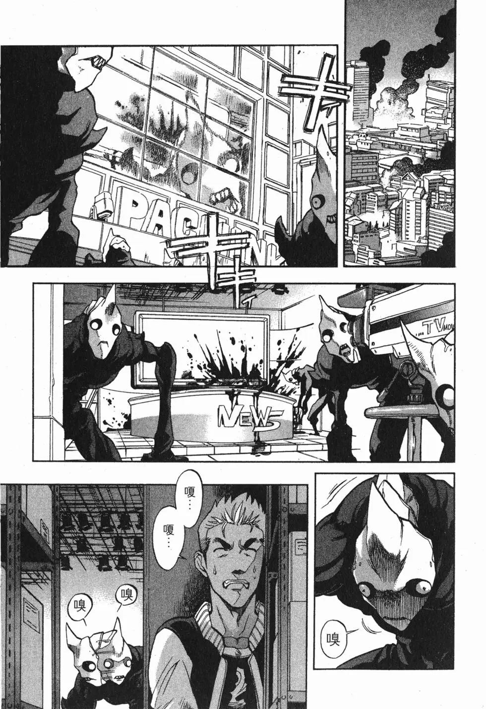 第139页