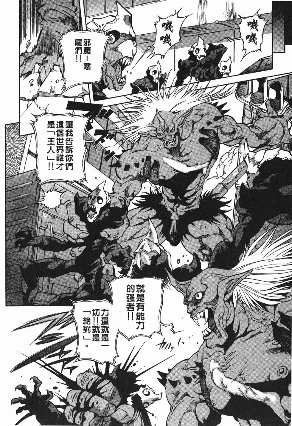 第146页