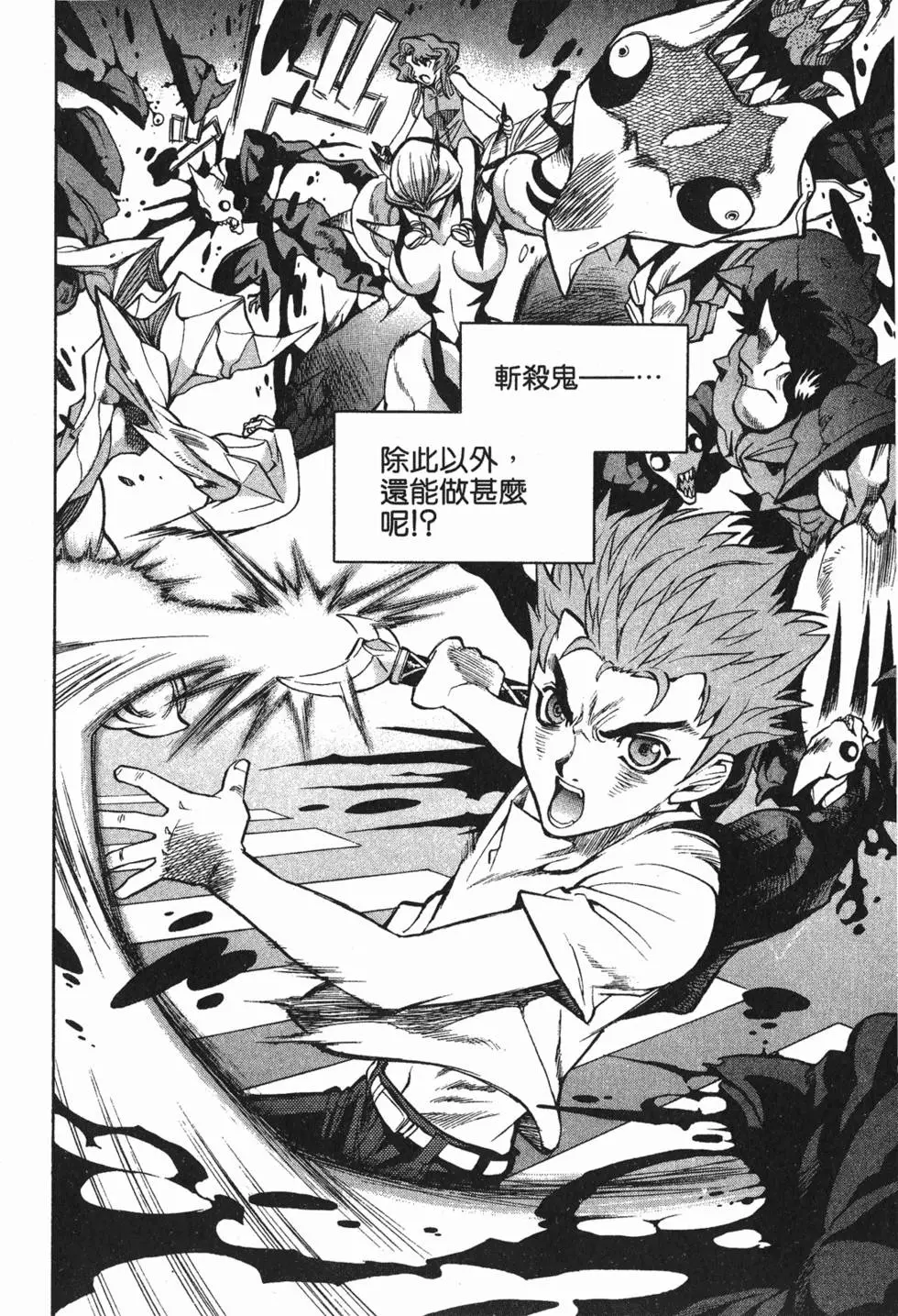 第152页