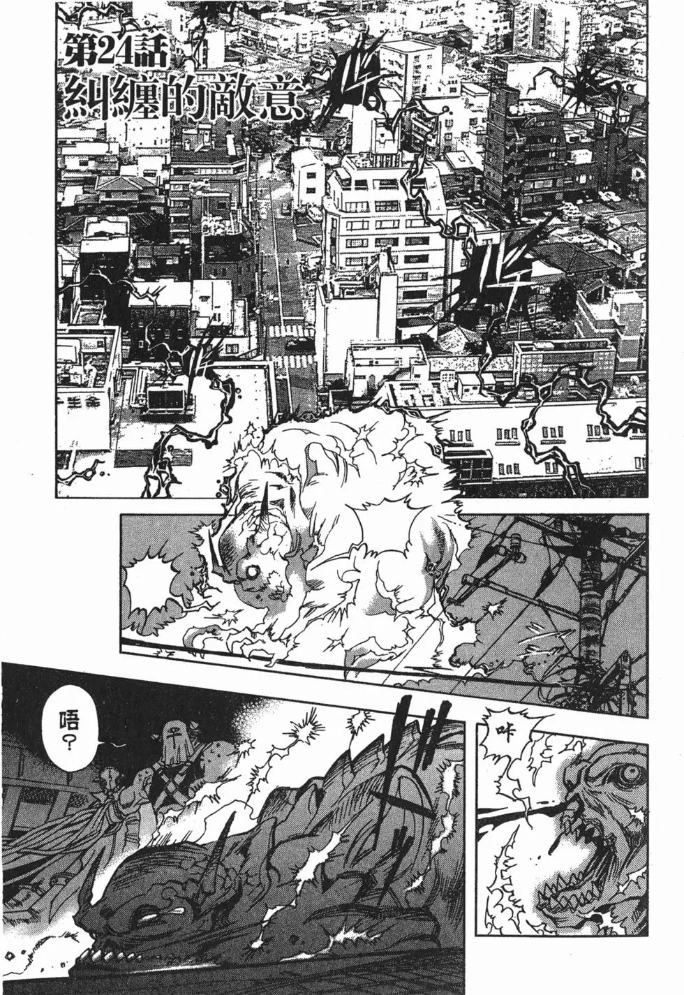 第153页
