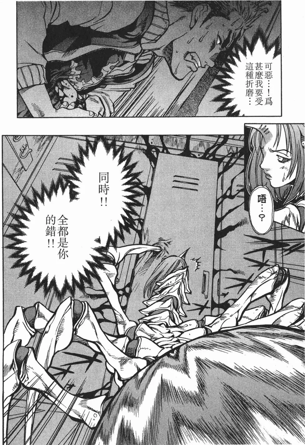 第156页
