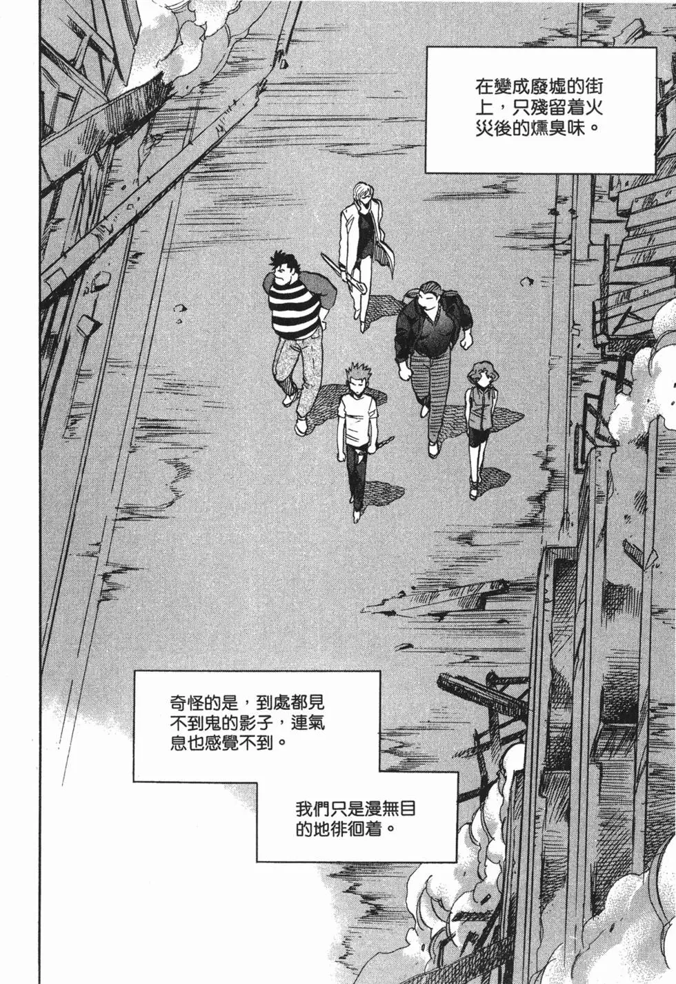 第164页