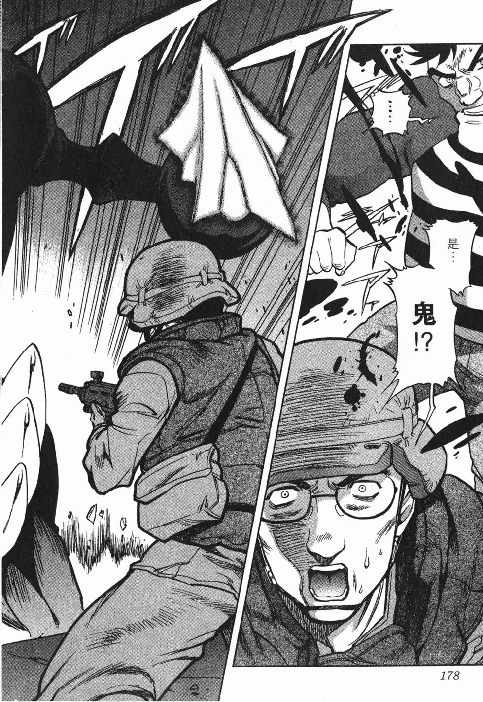 第176页