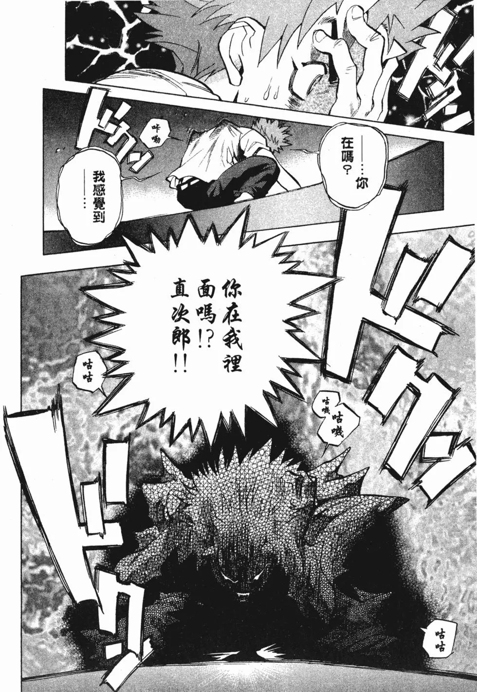 第64页