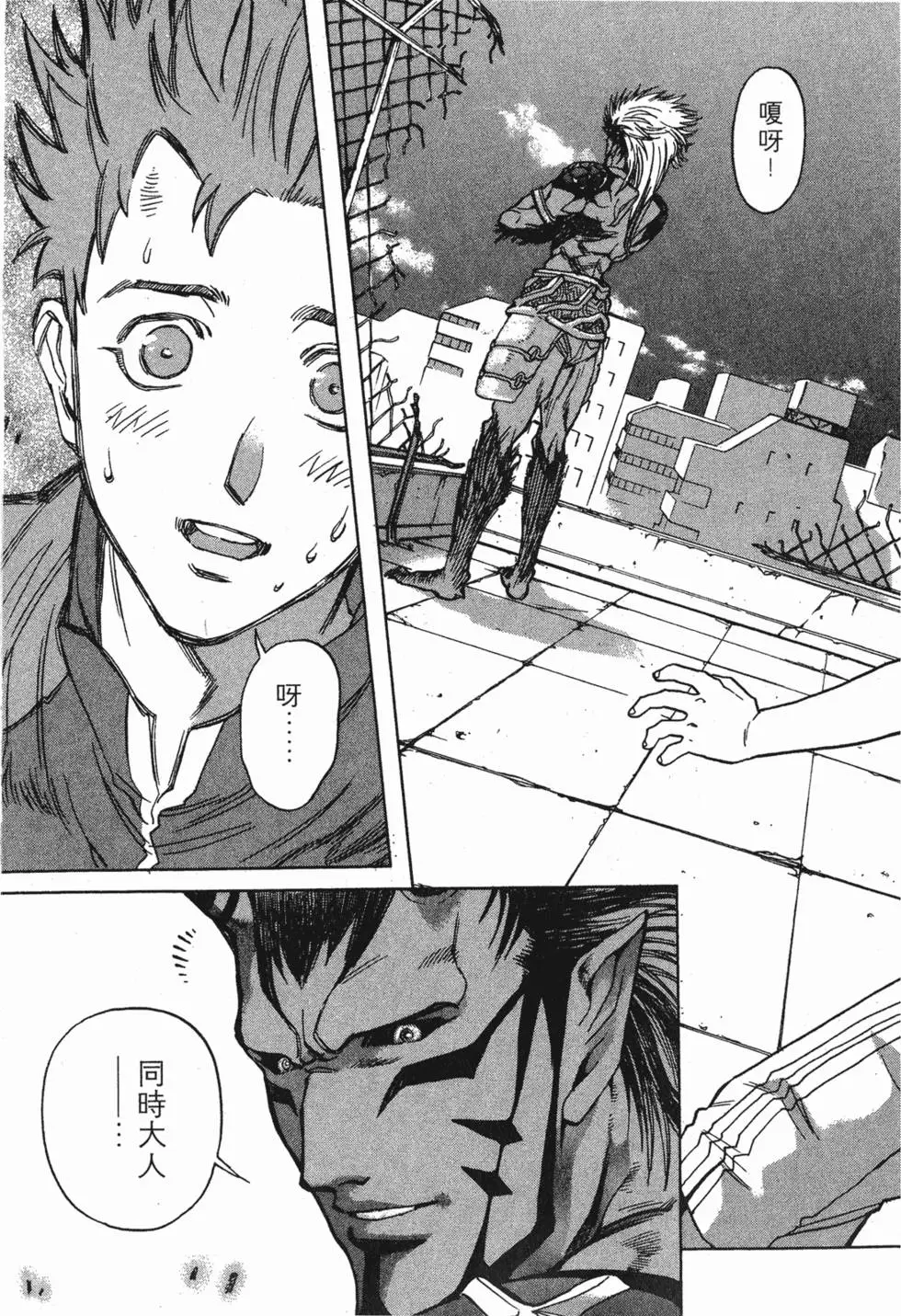 第155页