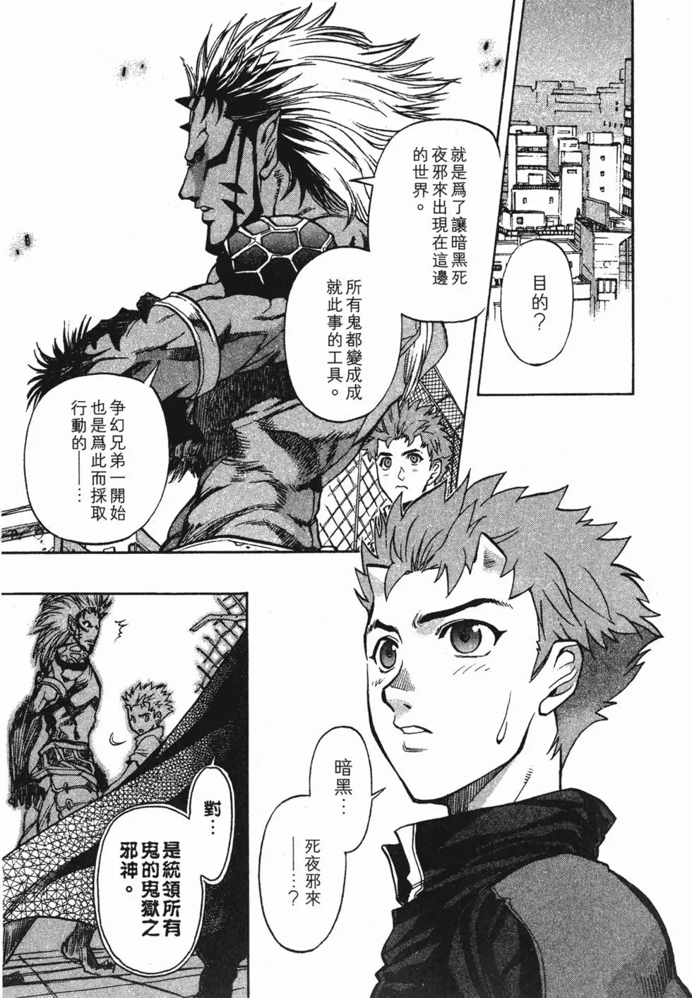 第157页