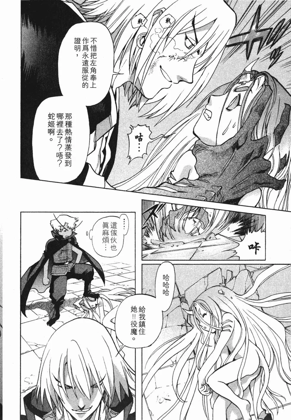第162页