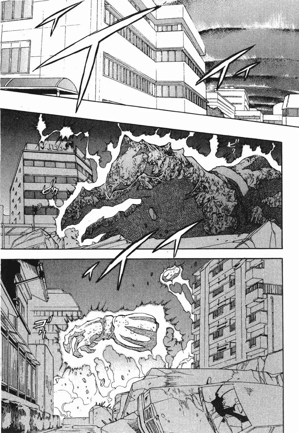 第177页