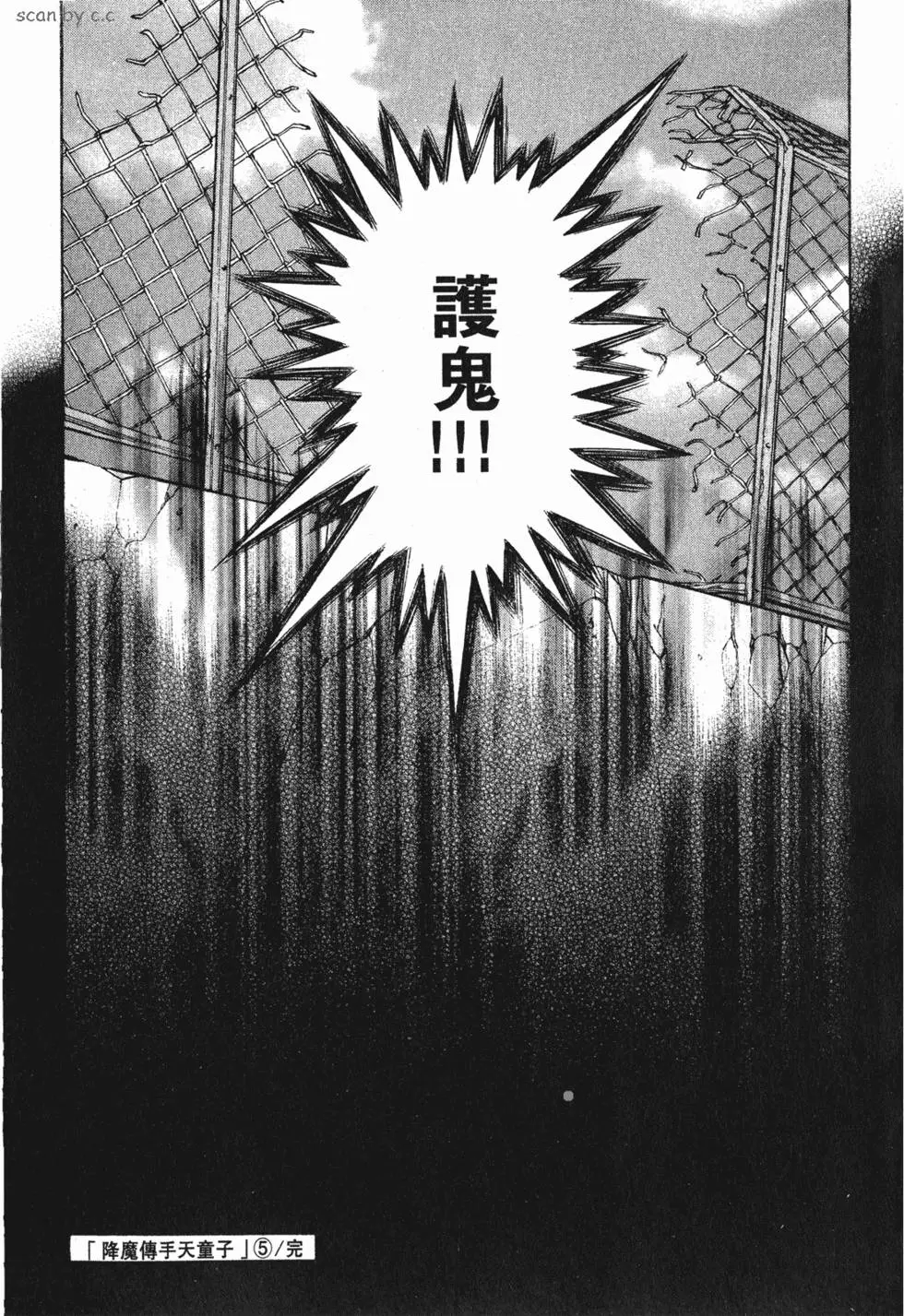 第183页