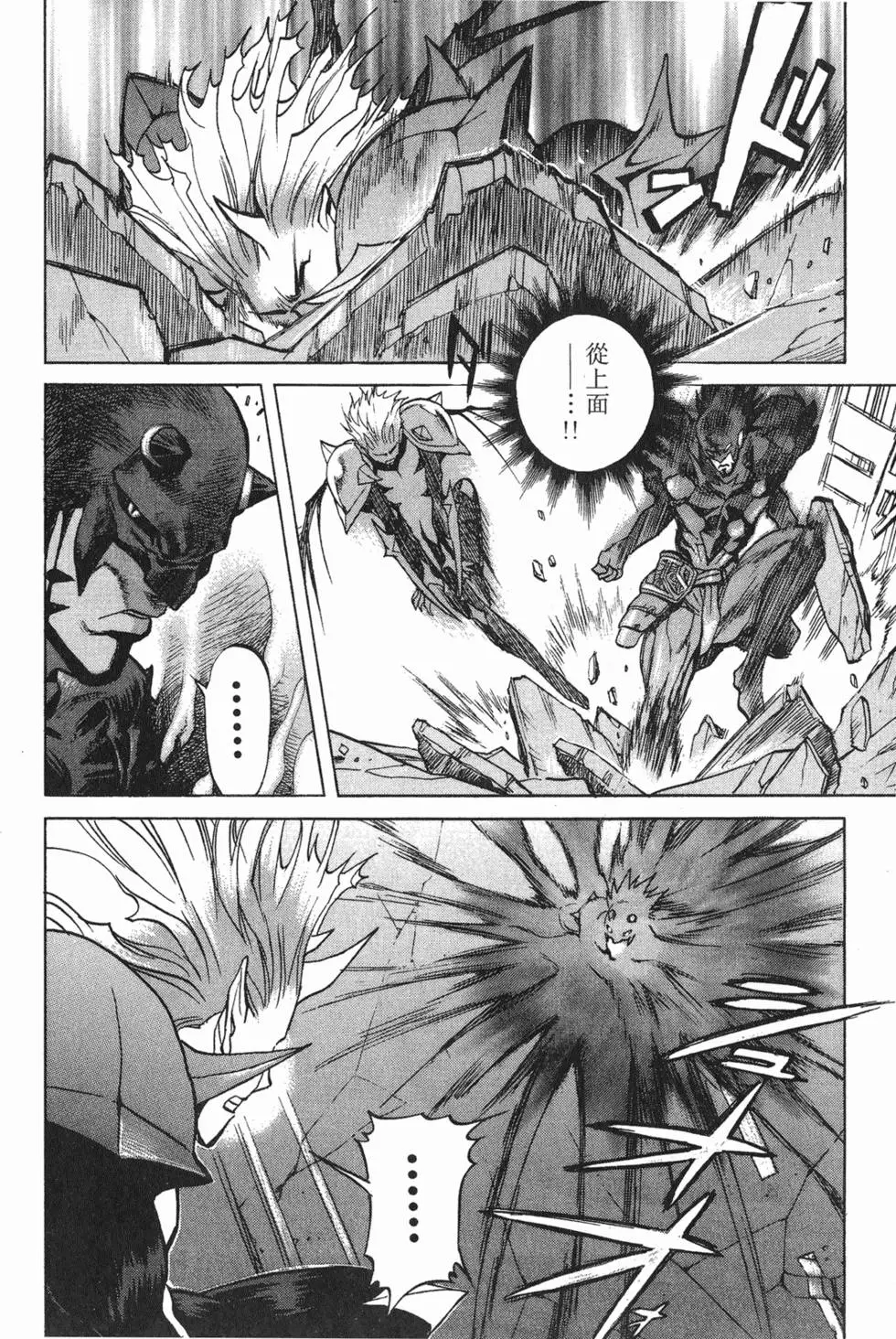 第122页