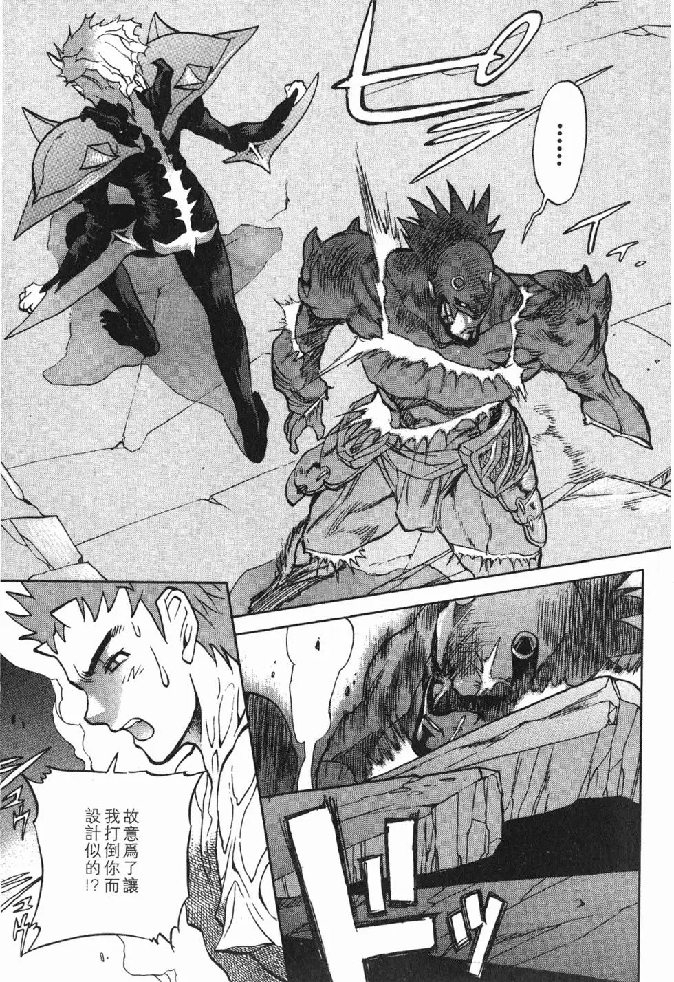 第127页
