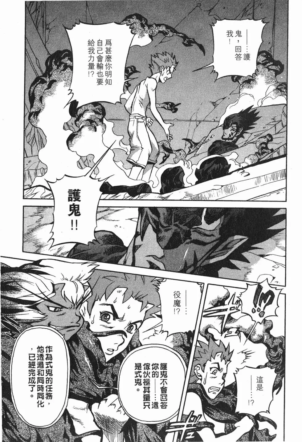 第129页