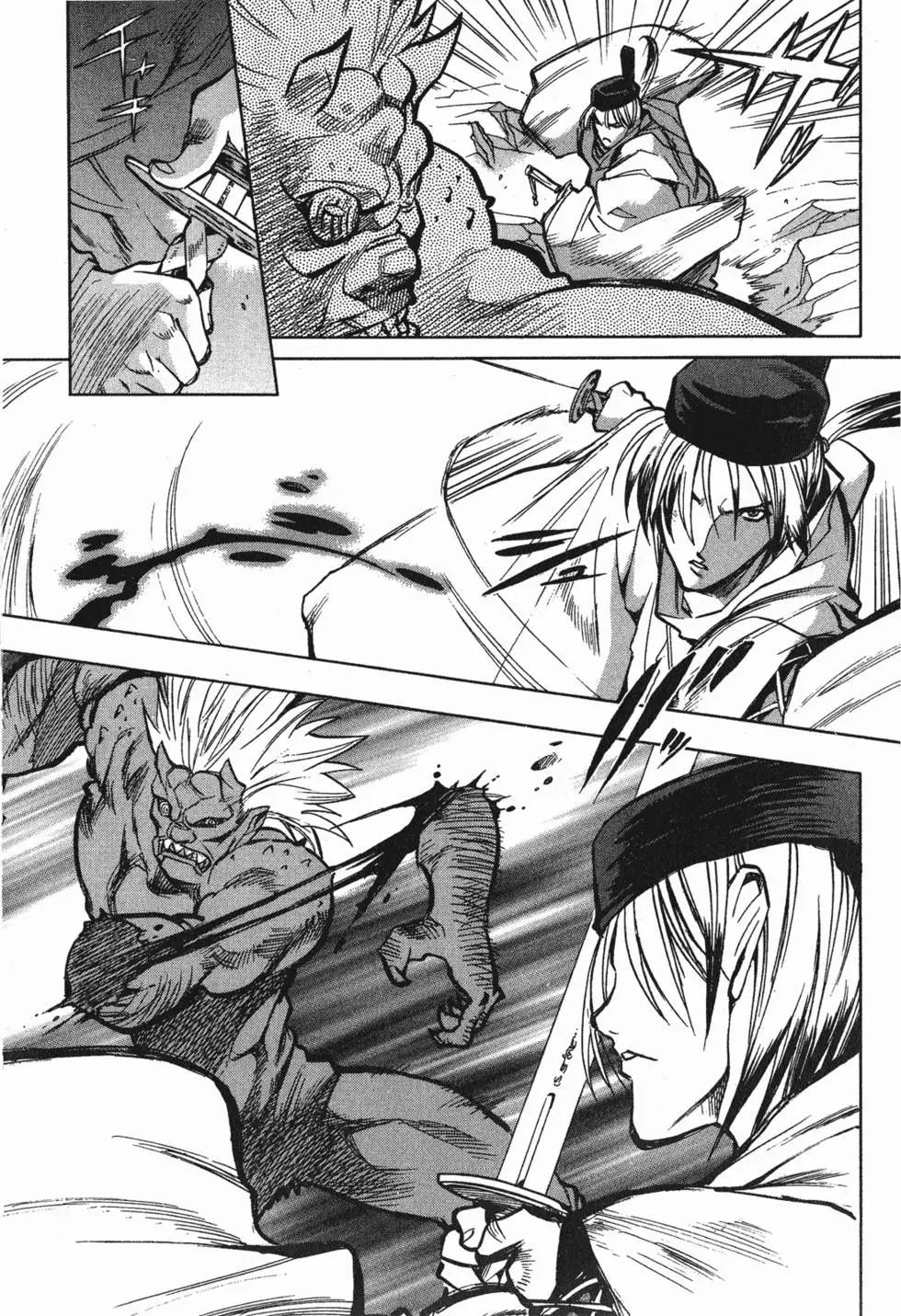 第159页