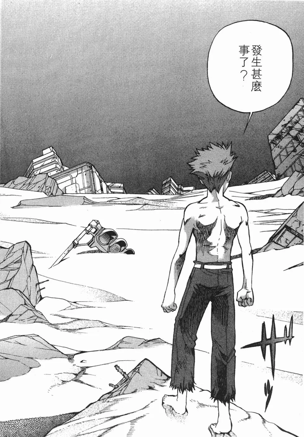 第66页