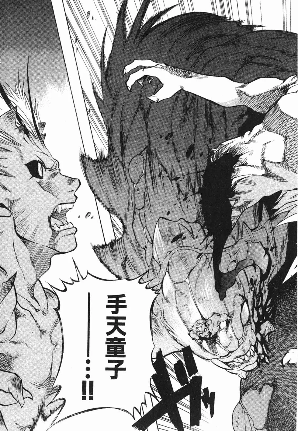 第115页